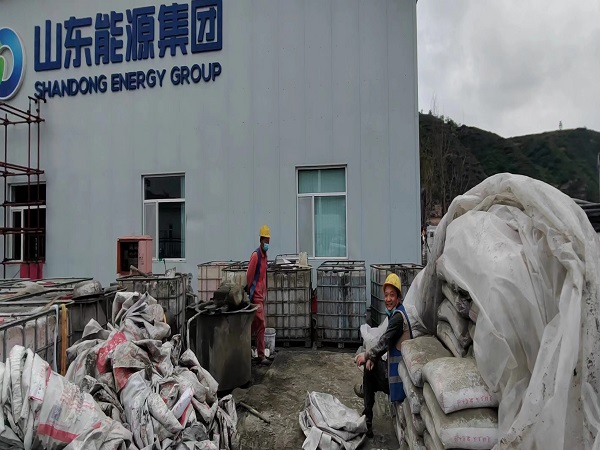 巧家厂房地面下沉注浆加固