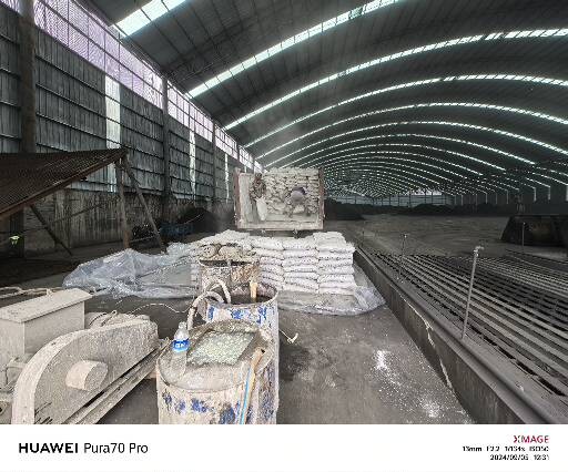 巧家厂房地面下沉注浆加固施工