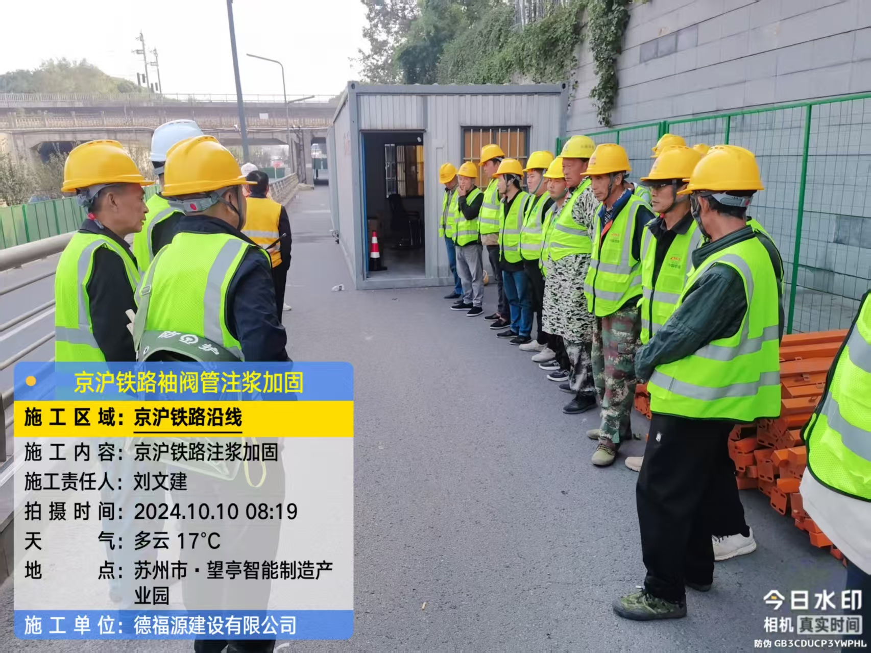 巧家哪种地面沉降加固方法最有效？